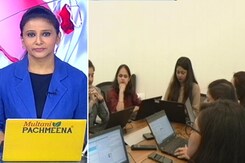 5 की बात : मैटर्निटी लीव को लेकर कामकाजी महिलाएं अदालत में क्यों पहुंच रहीं? 5 की बात : मैटर्निटी लीव को लेकर कामकाजी महिलाएं अदालत में क्यों पहुंच रहीं?