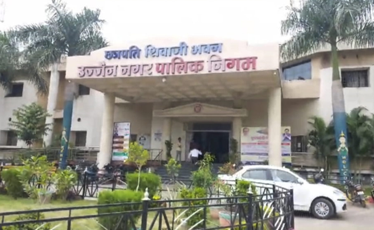 उज्जैन : नगर - निगम के कामों के ठेके लेने को नहीं है कोई तैयार, तीन साल से नहीं हुआ भुगतान