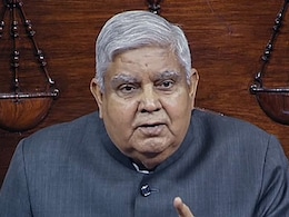 पेंशन... टाइप 8 बंगला, पूर्व उपराष्ट्रपति धनखड़ को मिलेंगी कितनी सुविधाएं, जानिए   पेंशन... टाइप 8 बंगला, पूर्व उपराष्ट्रपति धनखड़ को मिलेंगी कितनी सुविधाएं, जानिए