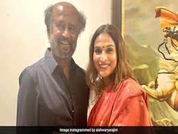 रंग हुआ गहरा, 9 किलो बढ़ा वजन, लाल सलाम के शूट के बाद कुछ ऐसा हुआ रजनीकांत की बेटी ऐश्वर्या का हाल, शेयर किया पोस्ट रंग हुआ गहरा, 9 किलो बढ़ा वजन, लाल सलाम के शूट के बाद कुछ ऐसा हुआ रजनीकांत की बेटी ऐश्वर्या का हाल, शेयर किया पोस्ट