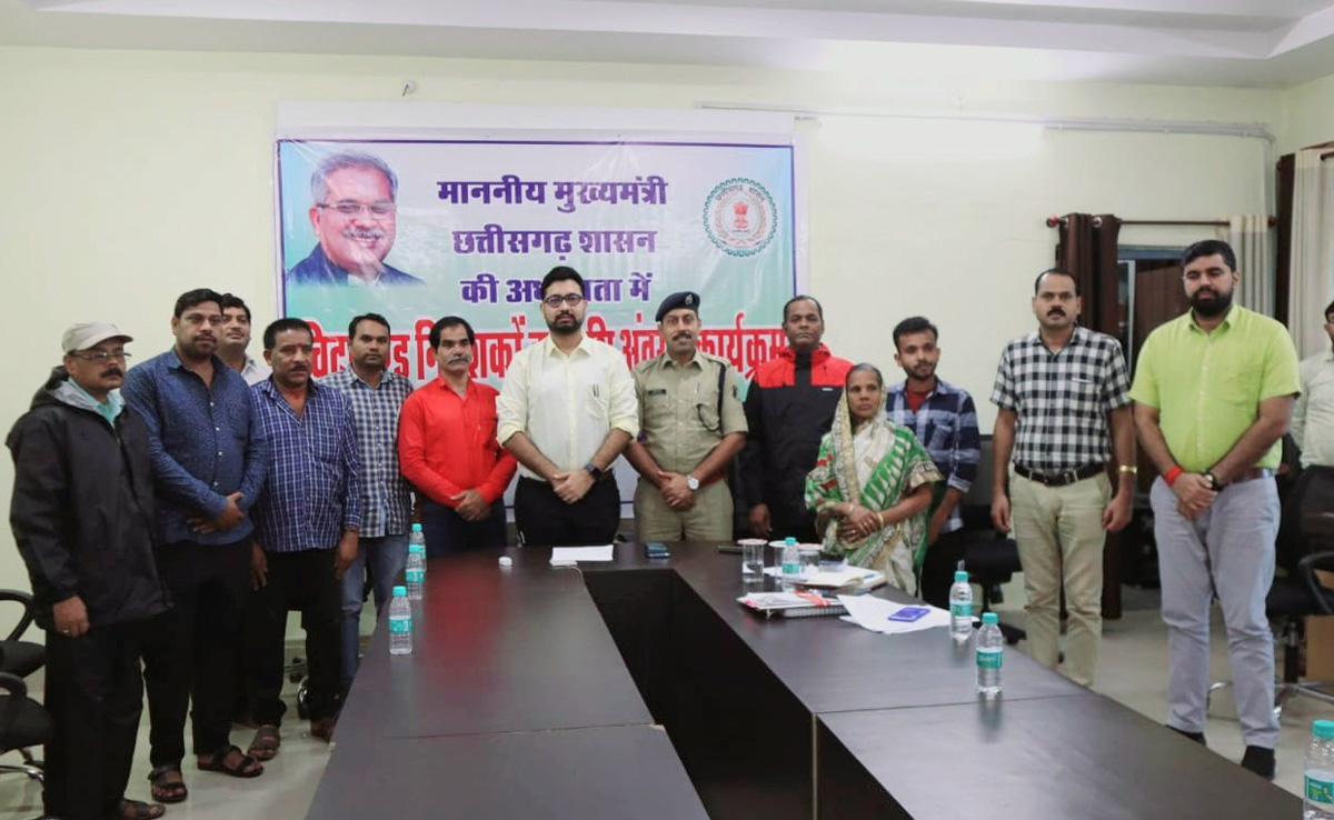 कोरिया: चिटफंड निवेशकों के चेहरे पर लौटी मुस्कान, 94 लोगों के खाते में पहुंचे 17 लाख