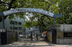 झारखंड : शराब घोटाले में ED का एक्शन, 20 ठिकानों पर छापे, PMLA के तहत कार्रवाई झारखंड : शराब घोटाले में ED का एक्शन, 20 ठिकानों पर छापे, PMLA के तहत कार्रवाई