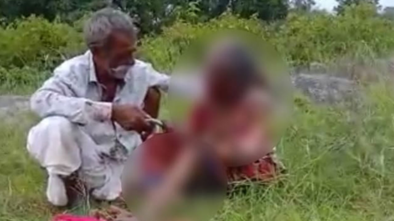 उदयपुर में 85 वर्षीय बुजुर्ग महिला को पीट-पीटकर मार डाला