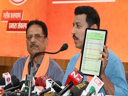 राज्यवर्धन सिंह राठौड़ का गहलोत सरकार पर करारा हमला, कहा- घोषणाएं बदनाम होने लगी तो गारंटी देने लगे   राज्यवर्धन सिंह राठौड़ का गहलोत सरकार पर करारा हमला, कहा- घोषणाएं बदनाम होने लगी तो गारंटी देने लगे