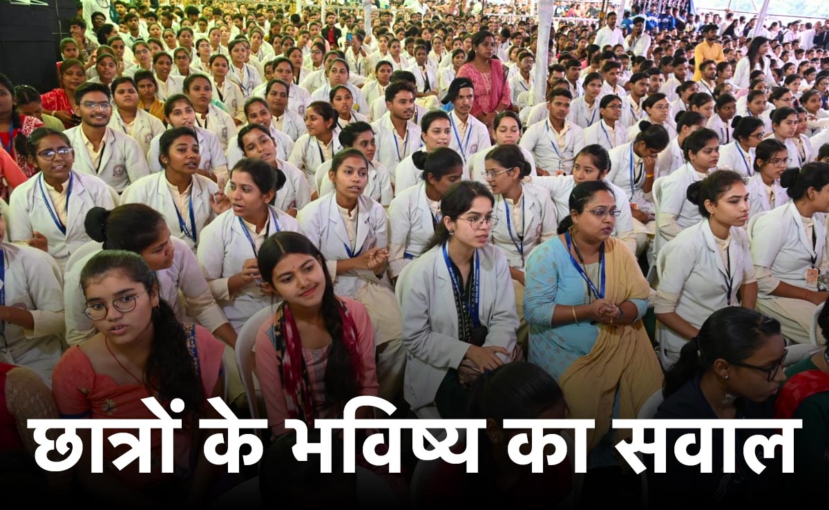 छत्तीसगढ़ PSC में कटऑफ जारी होने से कितनी पारदर्शिता आएगी ?