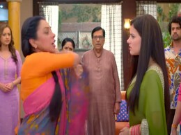 1000 एपिसोड पूरे होते ही अनुपमा में ट्विस्ट, डिंपी को पड़ा सासूमां का चांटा तो शाह हाउस में बंटवारा, फैंस बोले- भाई साहब क्या... 1000 एपिसोड पूरे होते ही अनुपमा में ट्विस्ट, डिंपी को पड़ा सासूमां का चांटा तो शाह हाउस में बंटवारा, फैंस बोले- भाई साहब क्या...