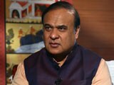 जीवनसाथी के जीवित होने पर दूसरी शादी के लिए पहले अनुमति लेनी होगी: असम सरकार जीवनसाथी के जीवित होने पर दूसरी शादी के लिए पहले अनुमति लेनी होगी: असम सरकार