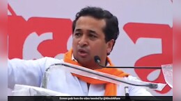 Sangli News : इस्लामपूरचे नाव बदलण्याची नितेश राणेंची मागणी, नवीन नावही सूचवलं