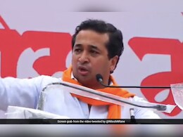 ' तर मशिदीत घुसून..'; राणेंना वादग्रस्त वक्तव्य भोवलं, अहमदनगरमध्ये गुन्हा दाखल ' तर मशिदीत घुसून..'; राणेंना वादग्रस्त वक्तव्य भोवलं, अहमदनगरमध्ये गुन्हा दाखल