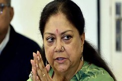 राजस्थान चुनाव के लिए भाजपा ने बनाई प्रदेश चुनाव प्रबंधन समिति और प्रदेश संकल्प पत्र समिति राजस्थान चुनाव के लिए भाजपा ने बनाई प्रदेश चुनाव प्रबंधन समिति और प्रदेश संकल्प पत्र समिति