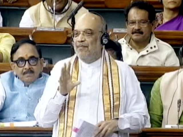 दिल्ली सेवा बिल को लेकर अमित शाह ने कांग्रेस से क्या कहा?