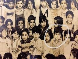 दोस्तों संग दिख रहे इस बच्चे का भट्ट फैमिली से डीप कनेक्शन, ऐश्वर्या को बुलाया था प्लास्टिक ब्यूटी...इस स्टार को पहचाना क्या? दोस्तों संग दिख रहे इस बच्चे का भट्ट फैमिली से डीप कनेक्शन, ऐश्वर्या को बुलाया था प्लास्टिक ब्यूटी...इस स्टार को पहचाना क्या?