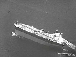 US Navy Increases Deployment After Iran Tanker Seizures In Red Sea US Navy Increases Deployment After Iran Tanker Seizures In Red Sea