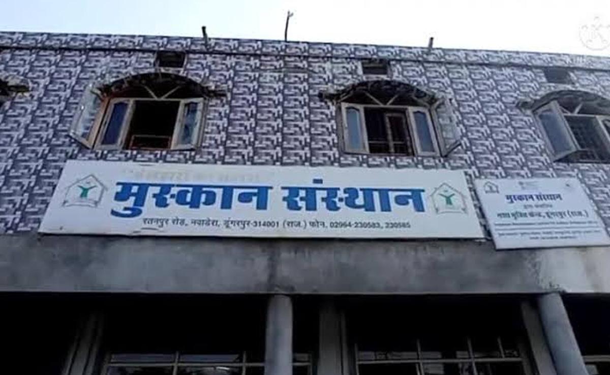 डूंगरपुर: बालिका गृह से लापता हुई 4 नाबालिग बच्चियां, बाथरूम की जाली तोड़कर फरार