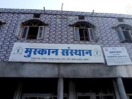 डूंगरपुर: बालिका गृह से लापता हुई 4 नाबालिग बच्चियां, बाथरूम की जाली तोड़कर फरार डूंगरपुर: बालिका गृह से लापता हुई 4 नाबालिग बच्चियां, बाथरूम की जाली तोड़कर फरार