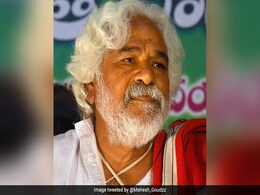 Telangana Poet Gaddar, Known For His Revolutionary Songs, Dies At 77 Telangana Poet Gaddar, Known For His Revolutionary Songs, Dies At 77