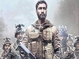 इस राज्य में 23 साल बाद पहली बार रिलीज होगी कोई बॉलीवुड फिल्म, 'उरी' की होगी खास स्क्रीनिंग इस राज्य में 23 साल बाद पहली बार रिलीज होगी कोई बॉलीवुड फिल्म, 'उरी' की होगी खास स्क्रीनिंग