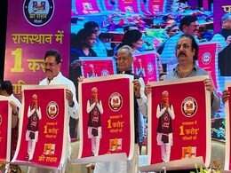 "जो कहा वो कर दिखाया, बजट ऐसा जो गरीबों के काम आए.." : CM अशोक गहलोत "जो कहा वो कर दिखाया, बजट ऐसा जो गरीबों के काम आए.." : CM अशोक गहलोत