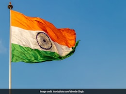 Independence Day 2023: देश के पहले स्वतंत्रता दिवस से जुड़े कुछ रोचक तथ्य जानिए यहां Independence Day 2023: देश के पहले स्वतंत्रता दिवस से जुड़े कुछ रोचक तथ्य जानिए यहां