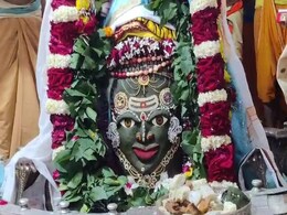 WATCH: श्रावण मास के आखिरी सोमवार पर उज्जैन के महाकलेश्वर मंदिर में हुई 'भस्म आरती' WATCH: श्रावण मास के आखिरी सोमवार पर उज्जैन के महाकलेश्वर मंदिर में हुई 'भस्म आरती'