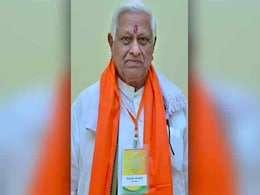 BJP के वरिष्ठ नेता, पूर्व मंत्री लीलाराम भोजवानी का निधन, समर्थकों में शोक की लहर BJP के वरिष्ठ नेता, पूर्व मंत्री लीलाराम भोजवानी का निधन, समर्थकों में शोक की लहर