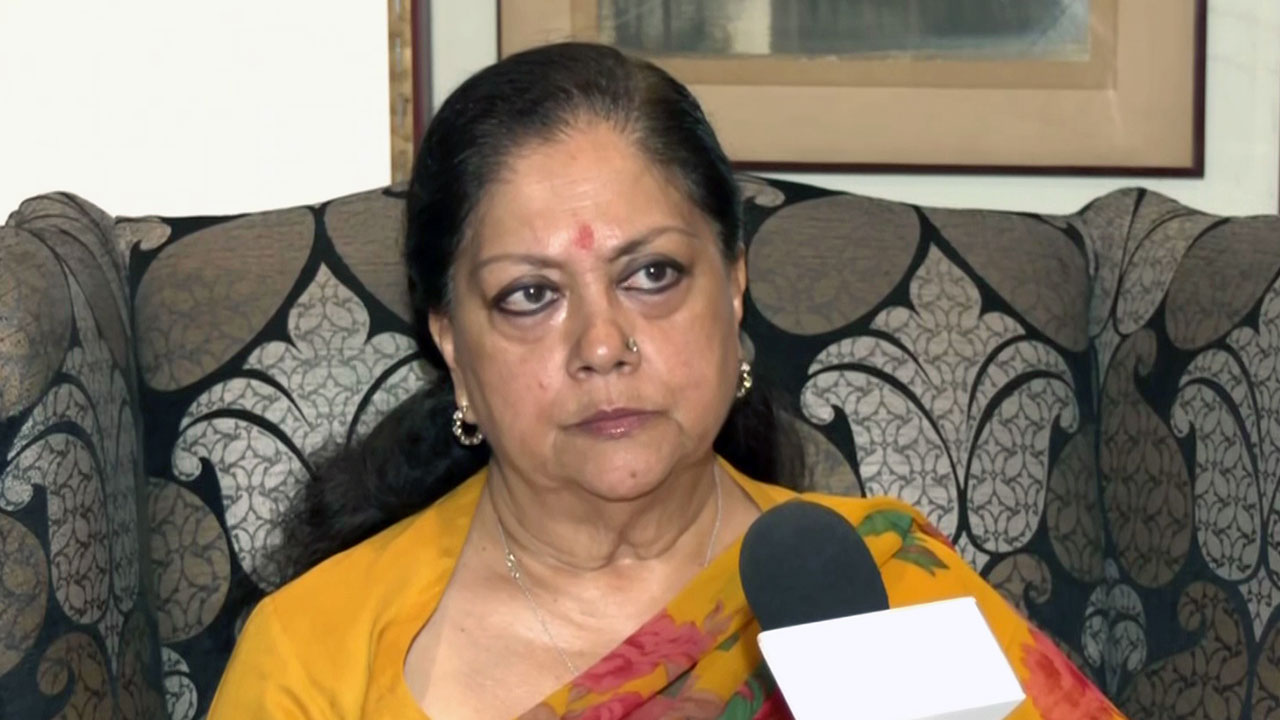 राजस्थान चुनाव : भाजपा ने बनाई नई कमेटी तो वसुंधरा राजे की क्यों हो रही चर्चा?