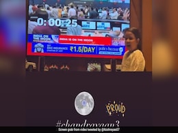 Watch: MS Dhoni's Daughter Ziva's Reaction On Chandrayaan 3 Landing Melts Hearts Watch: MS Dhoni's Daughter Ziva's Reaction On Chandrayaan 3 Landing Melts Hearts