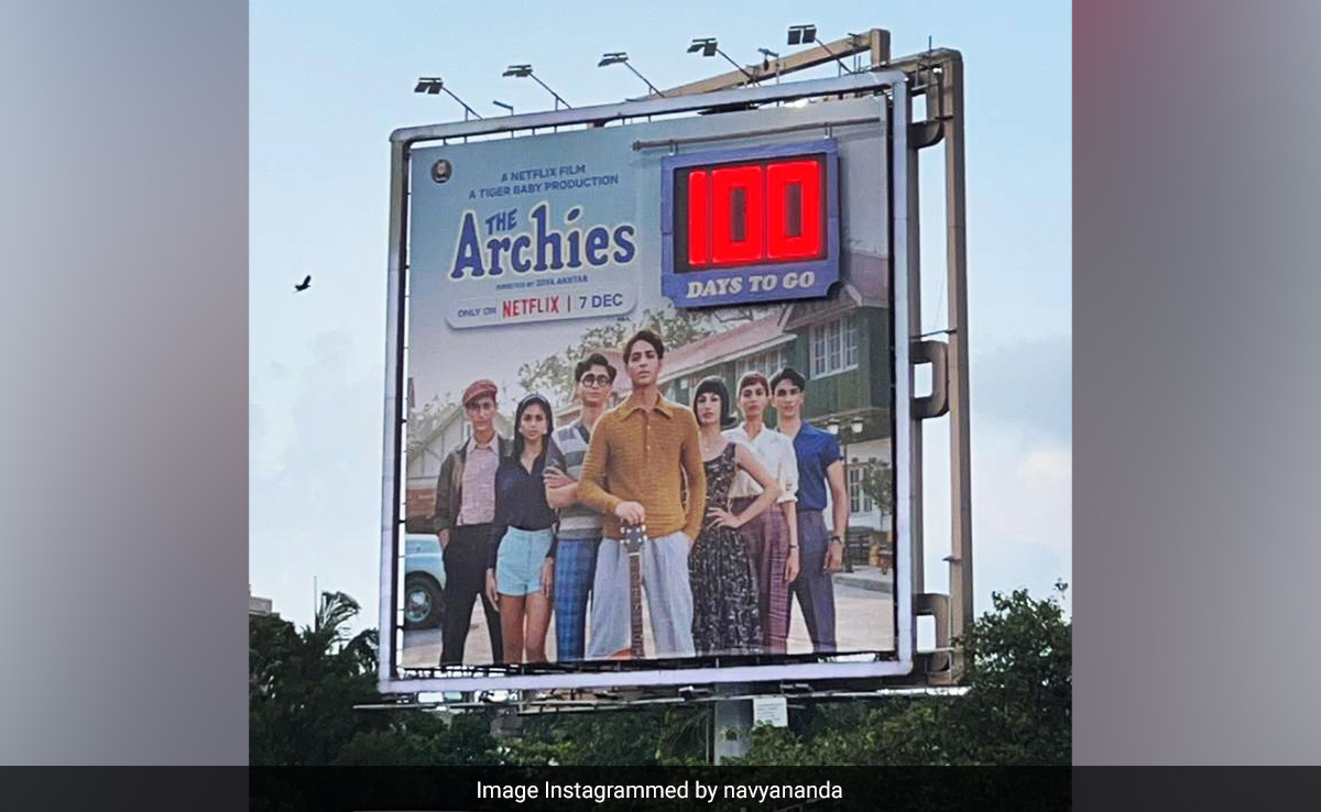 <i>The Archies</i>: Navya Naveli's Reaction To Agastya Nanda's First Billboard - "That's My Baby Brother"