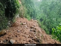 Gaurikund Landslide : केदारनाथ यात्रा रोकी गई, गौरीकुंड लैंडस्लाइड में 19 लोग लापता, सर्च-रेस्क्यू जारी Gaurikund Landslide : केदारनाथ यात्रा रोकी गई, गौरीकुंड लैंडस्लाइड में 19 लोग लापता, सर्च-रेस्क्यू जारी