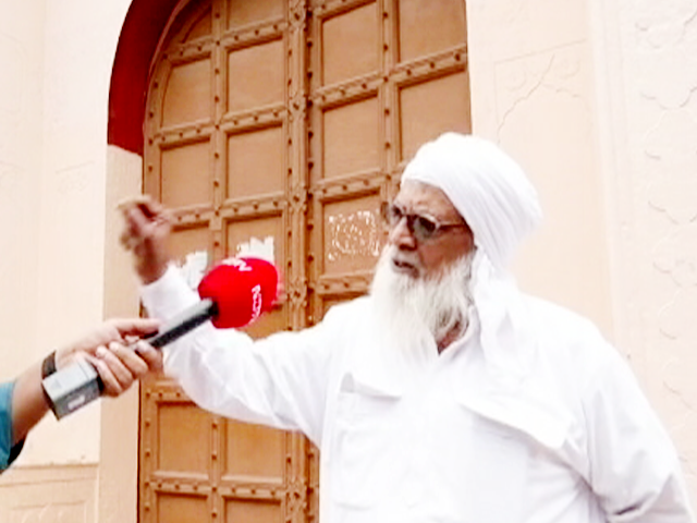 Gurugram Violence: नहीं पढ़ी जाएगी जुमे की नमाज़, माहौल को देखते हुए लिया गया फ़ैसला | Ground Report