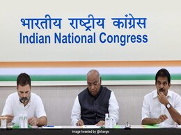 दिल्ली की सभी 7 सीटों पर तैयारी करेगी कांग्रेस, आप ने ‘इंडिया’ की बैठक शामिल नहीं होने दी चेतावनी दिल्ली की सभी 7 सीटों पर तैयारी करेगी कांग्रेस, आप ने ‘इंडिया’ की बैठक शामिल नहीं होने दी चेतावनी