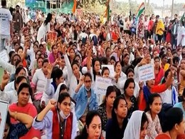 छत्तीसगढ़: विधानसभा चुनाव से पहले स्वास्थ्य कर्मचारी हड़ताल पर, जानिए क्या हैं मांगे छत्तीसगढ़: विधानसभा चुनाव से पहले स्वास्थ्य कर्मचारी हड़ताल पर, जानिए क्या हैं मांगे