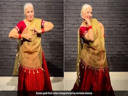 बुजुर्ग महिला ने रणवीर सिंह-आलिया भट्ट के What Jhumka पर किया एनर्जेटिक डांस, झूम उठेंगे आप बुजुर्ग महिला ने रणवीर सिंह-आलिया भट्ट के What Jhumka पर किया एनर्जेटिक डांस, झूम उठेंगे आप