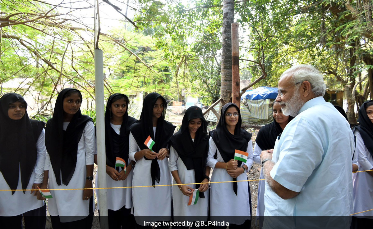 PMs Young Achievers Scholarship Award Scheme To Be Based On School Merit, Check How To Apply