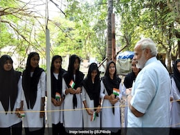 PMs Young Achievers Scholarship Award Scheme To Be Based On School Merit, Check How To Apply PMs Young Achievers Scholarship Award Scheme To Be Based On School Merit, Check How To Apply