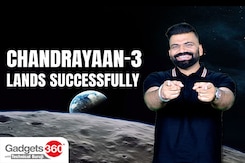 Gadgets 360 With Technical Guruji: Chandrayaan-3 Lands Successfully Gadgets 360 With Technical Guruji: Chandrayaan-3 Lands Successfully