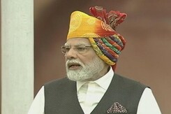 "जो देश को आगे ले जाएगी वह है महिला नेतृत्व वाला विकास": PM मोदी "जो देश को आगे ले जाएगी वह है महिला नेतृत्व वाला विकास": PM मोदी