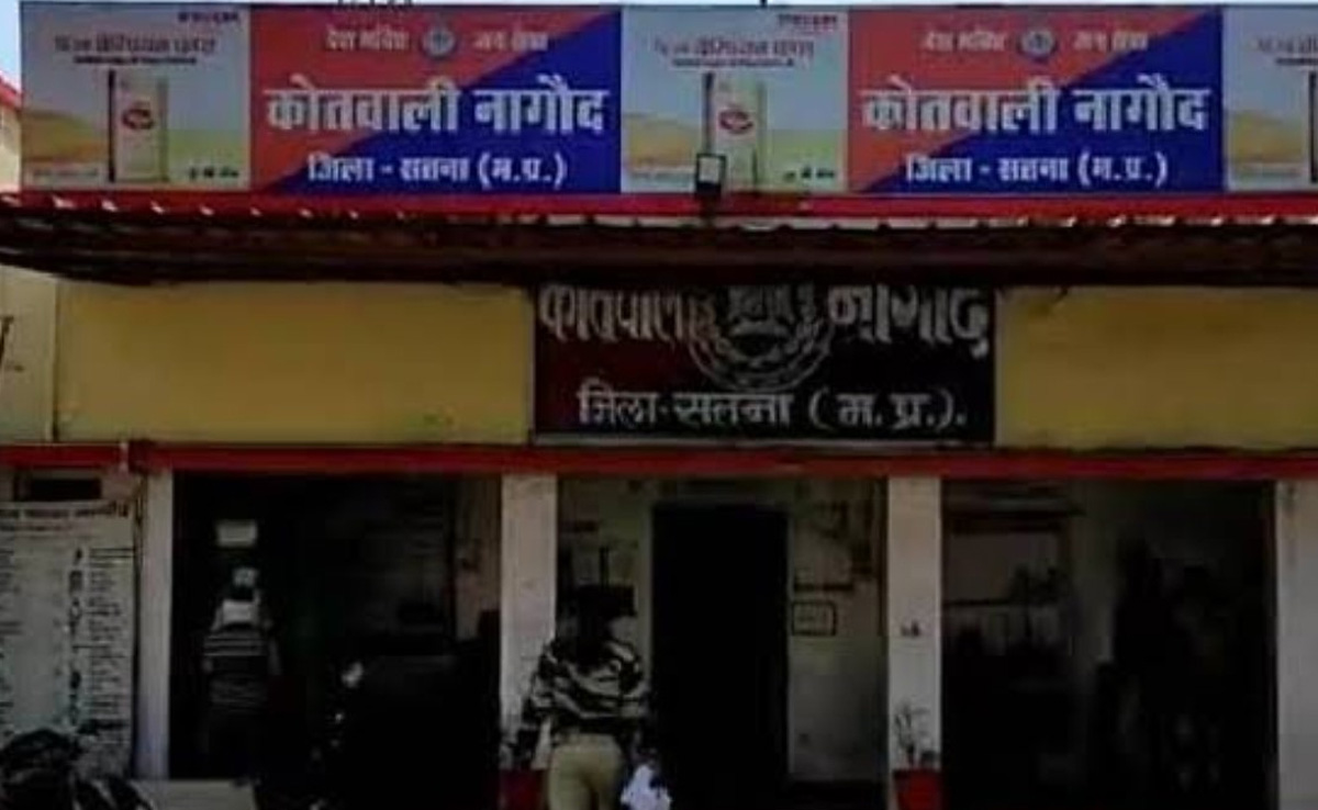 सतना : 2000 रुपए के लिए नाबालिग बना कातिल, पकड़ी गई चोरी तो हंसिया से ली महिला की जान