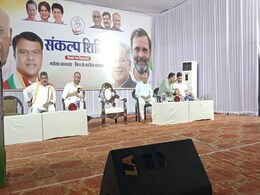 दुर्ग में कांग्रेस का संकल्प शिविर, प्रदेश अध्यक्ष दीपक बैज ने कार्यकर्ताओं में भरा जोश दुर्ग में कांग्रेस का संकल्प शिविर, प्रदेश अध्यक्ष दीपक बैज ने कार्यकर्ताओं में भरा जोश