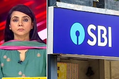 सच की पड़ताल : प्रधानमंत्री मोदी के बाद अब SBI ने भी 2047 को लेकर दी गुड न्यूज सच की पड़ताल : प्रधानमंत्री मोदी के बाद अब SBI ने भी 2047 को लेकर दी गुड न्यूज