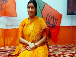 पूर्व विदेश मंत्री सुषमा स्वराज की चौथी पुण्यतिथि: नहीं है विदिशा में उनकी प्रतिमा या उनके नाम से कोई भवन ! पूर्व विदेश मंत्री सुषमा स्वराज की चौथी पुण्यतिथि: नहीं है विदिशा में उनकी प्रतिमा या उनके नाम से कोई भवन !