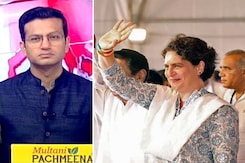 इंडिया@9 : मध्य प्रदेश में प्रियंका गांधी के किस ट्वीट को लेकर हो रहा बवाल? इंडिया@9 : मध्य प्रदेश में प्रियंका गांधी के किस ट्वीट को लेकर हो रहा बवाल?