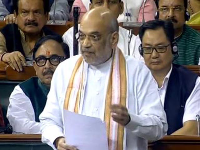 संसद में लगे भ्रष्टाचार Quit India, परिवारवाद Quit India, तुष्टिकरण Quit India के नारे