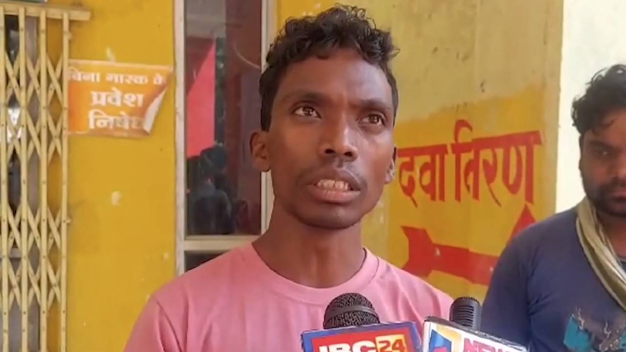 Surguja जिले में CHC पर लापरवाही का आरोप, 2 नवजात बच्चों की मौत