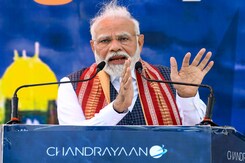 People In Delhi May Face Inconvenience During G20 Summit, But...: PM Modi People In Delhi May Face Inconvenience During G20 Summit, But...: PM Modi