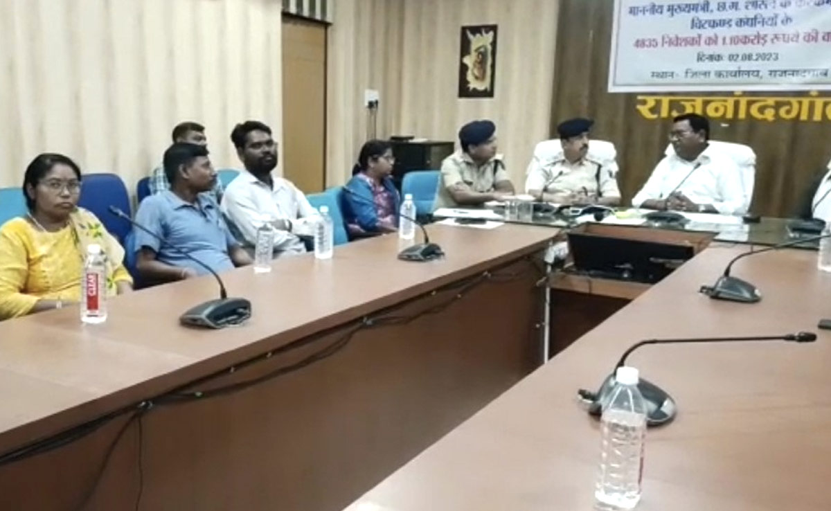 CM भूपेश बघेल ने लौटाई चिटफंड के पीड़ित निवेशकों की राशि