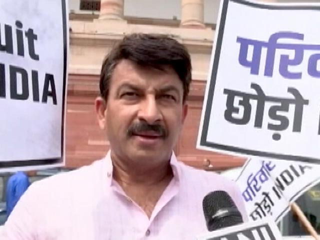 "हम चाहते हैं कि परिवारवाद समाप्त हो...": बीजेपी के नए अभियान पर मनोज तिवारी