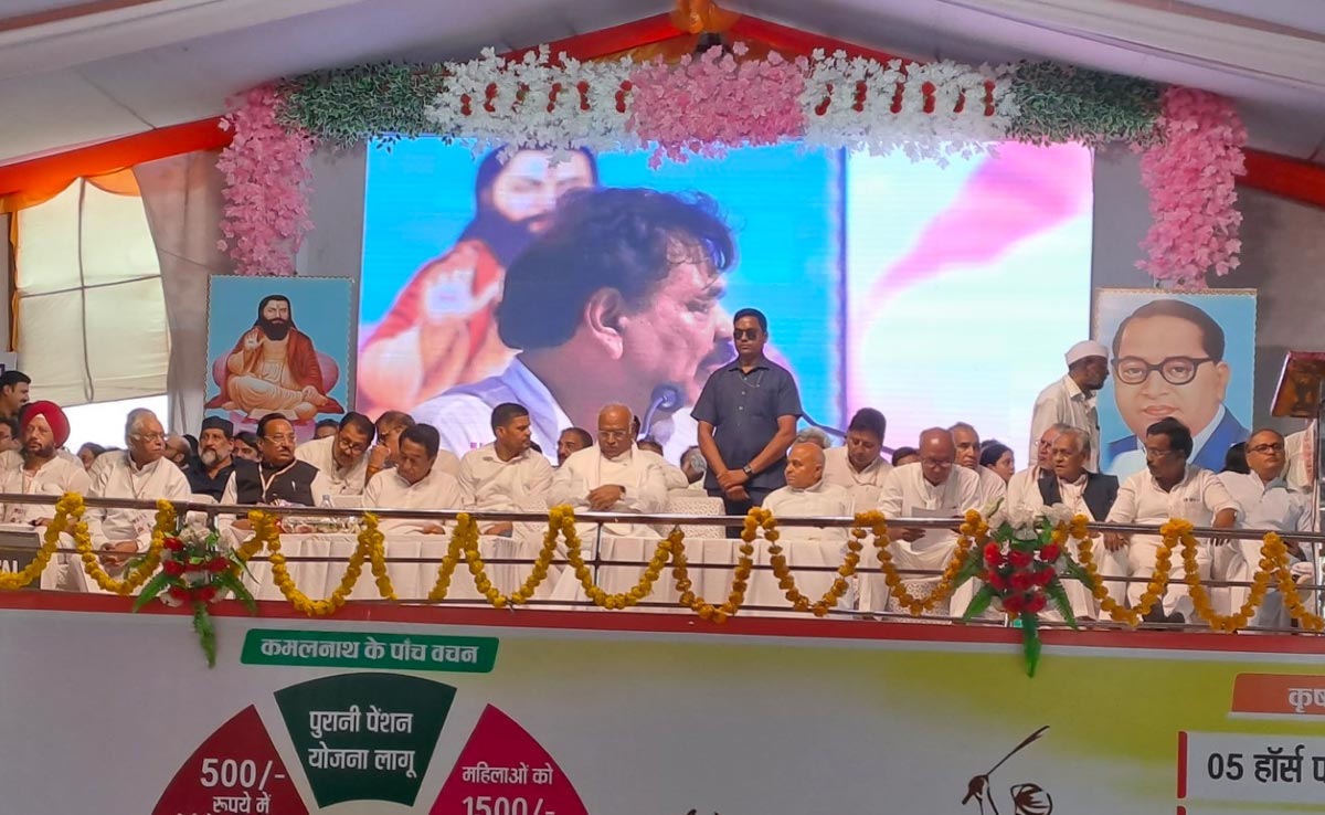 सागर में मल्लिकार्जुन खरगे का ऐलान- सरकार बनी तो बनाएंगे  संत रविदास विश्वविद्यालय