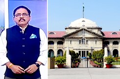 देश प्रदेश : ज्ञानवापी मस्जिद पर आज अपना फैसला सुनाएगा इलाहाबाद हाईकोर्ट देश प्रदेश : ज्ञानवापी मस्जिद पर आज अपना फैसला सुनाएगा इलाहाबाद हाईकोर्ट