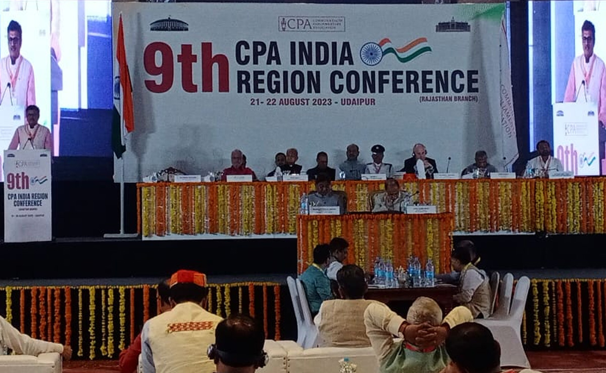 उदयपुर में 9वें सीपीए भारत क्षेत्र सम्मेलन का शुभारंभ, उपराष्ट्रपति व लोकसभा अध्यक्ष समेत कई गणमान्य हुए शामिल